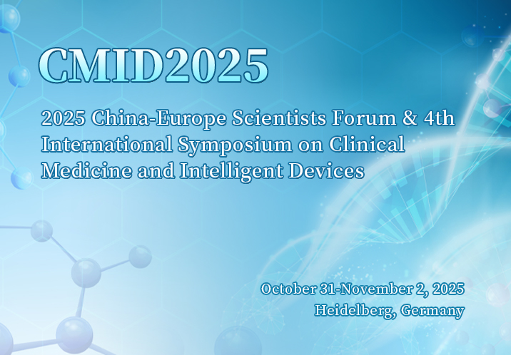 CMID 2025