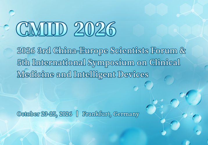 CMID 2026