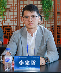 Xianzhe Li